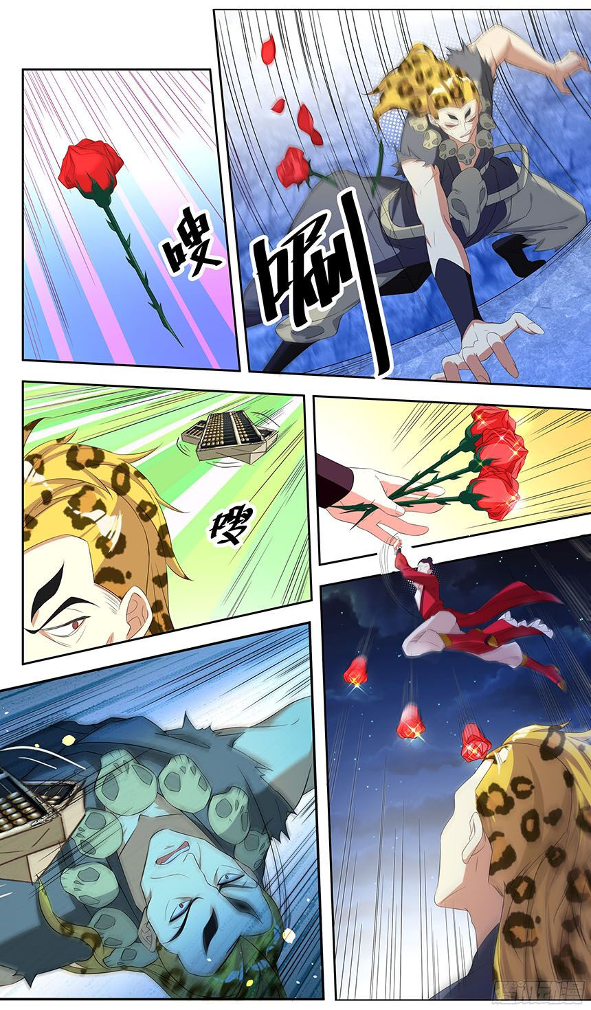 hệ thống ép ta làm nhân vật phản diện chapter 25 8