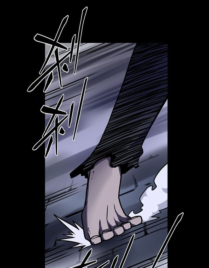 ta làm đạo sĩ những năm kia chapter 2 59