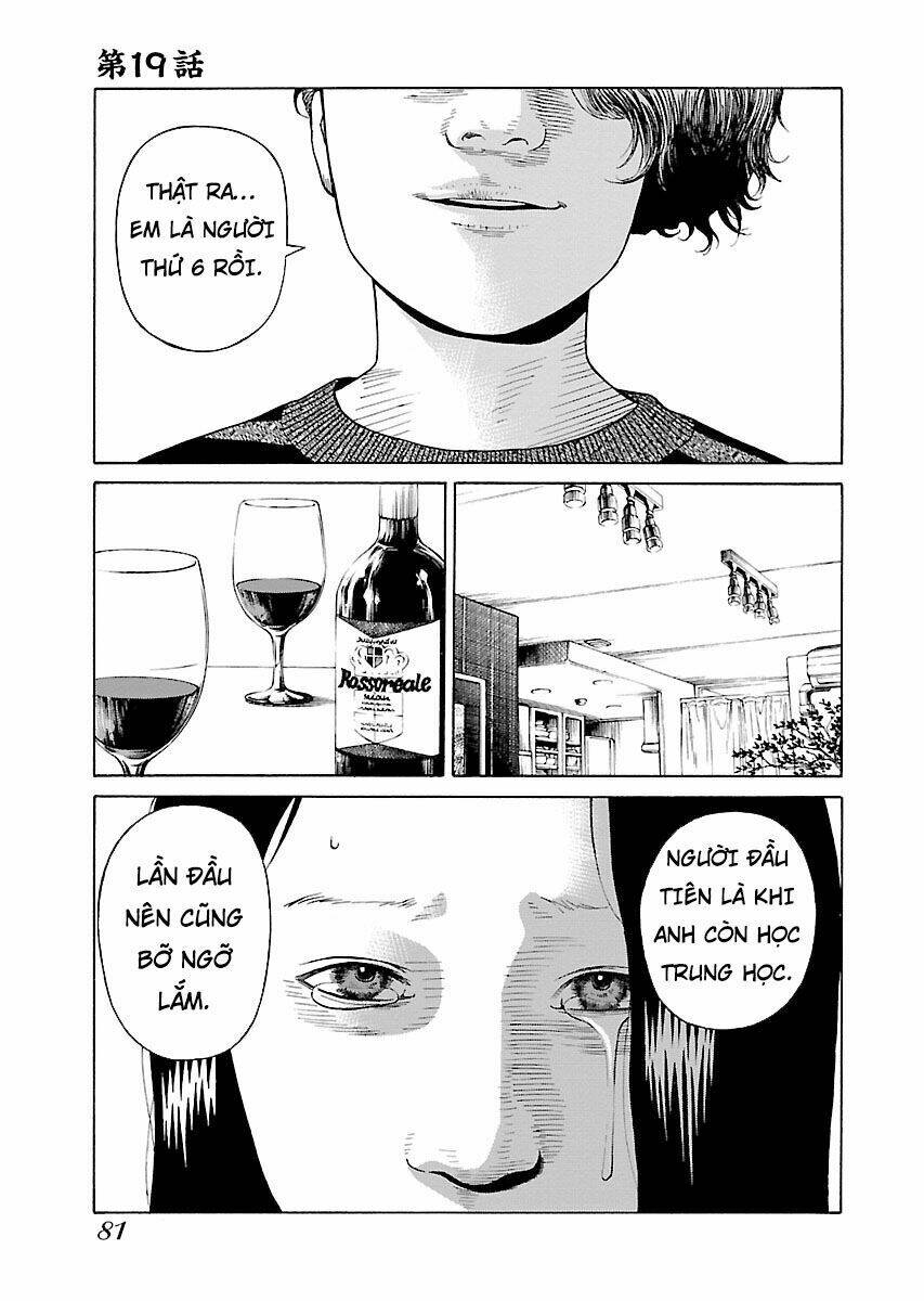 the scum of good and evil chapter 19 1