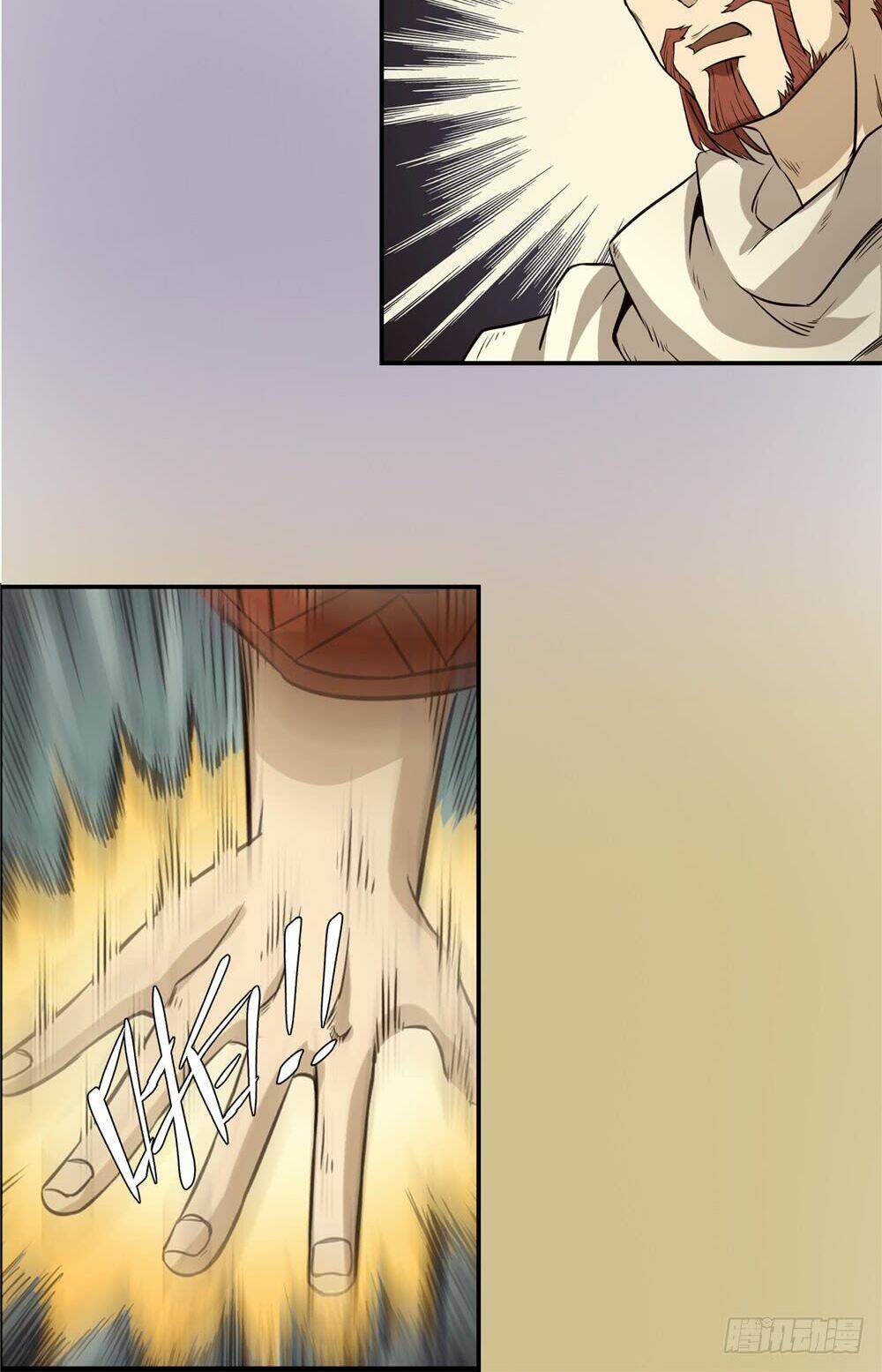 hiệp hành cửu thiên chapter 44 22