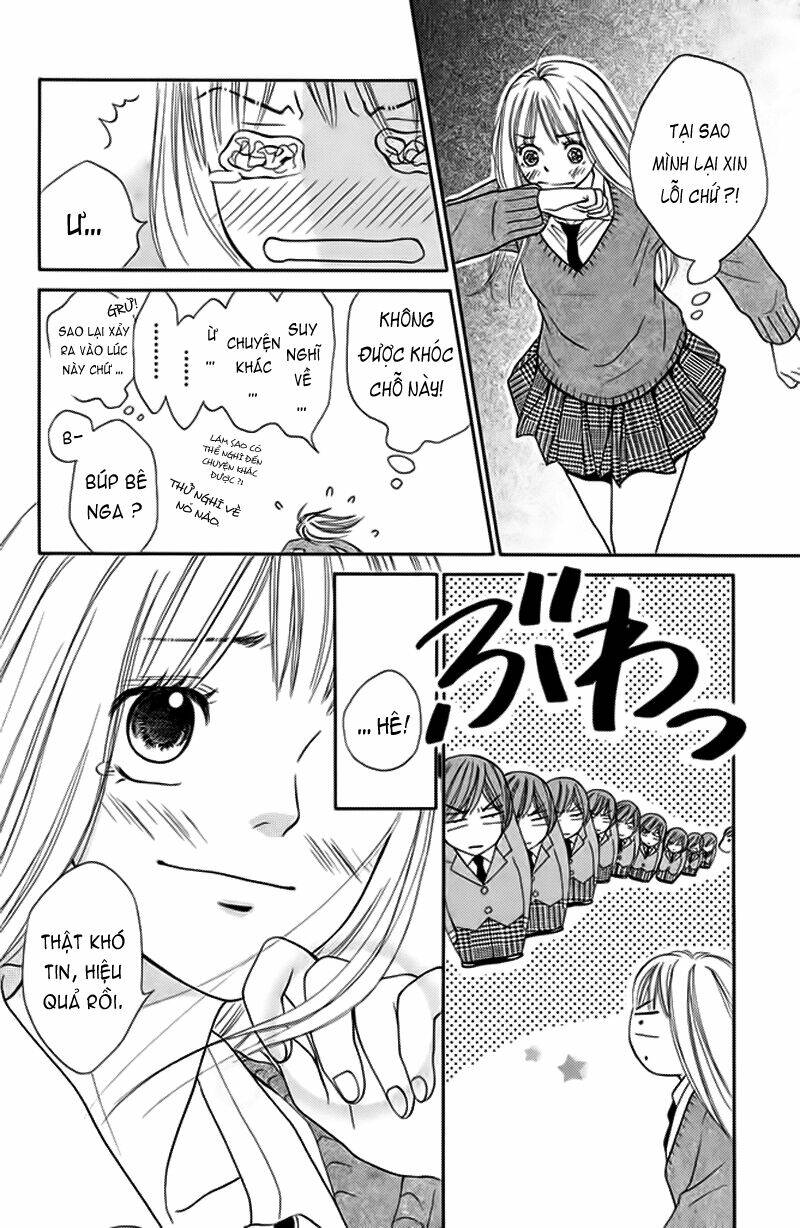 nakanmon! chapter 3 33