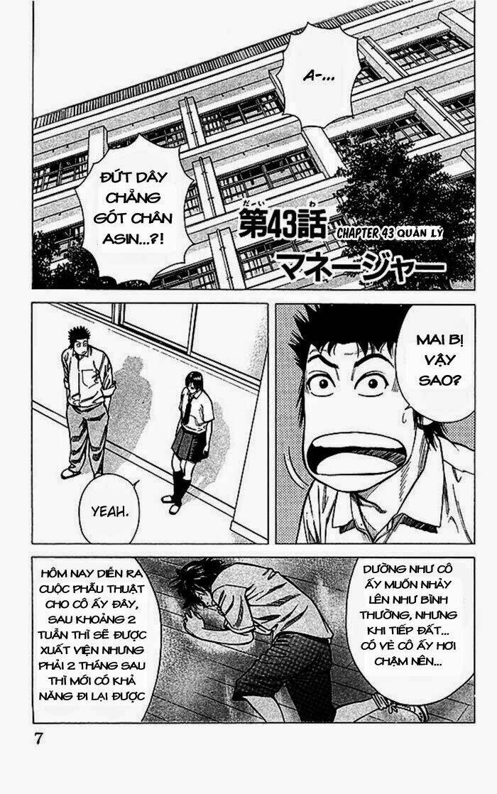 angel voice chapter 43 7