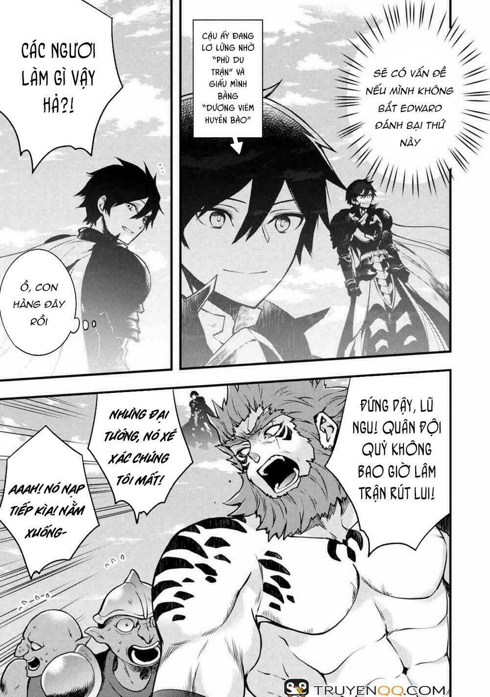 yamemasu tsugi no shokuba ha mao jo chapter 8.5 7