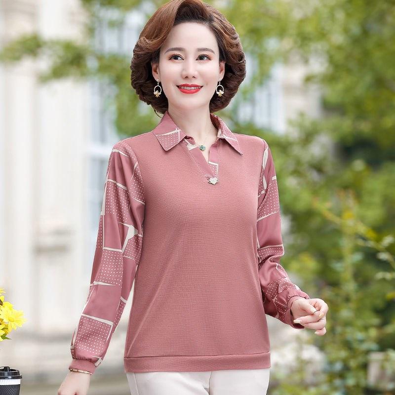 Áo Thun Len Mềm Đẹp Co Giãn Lịch Sự SM79 - Hàng Quảng Châu Cao Cấp