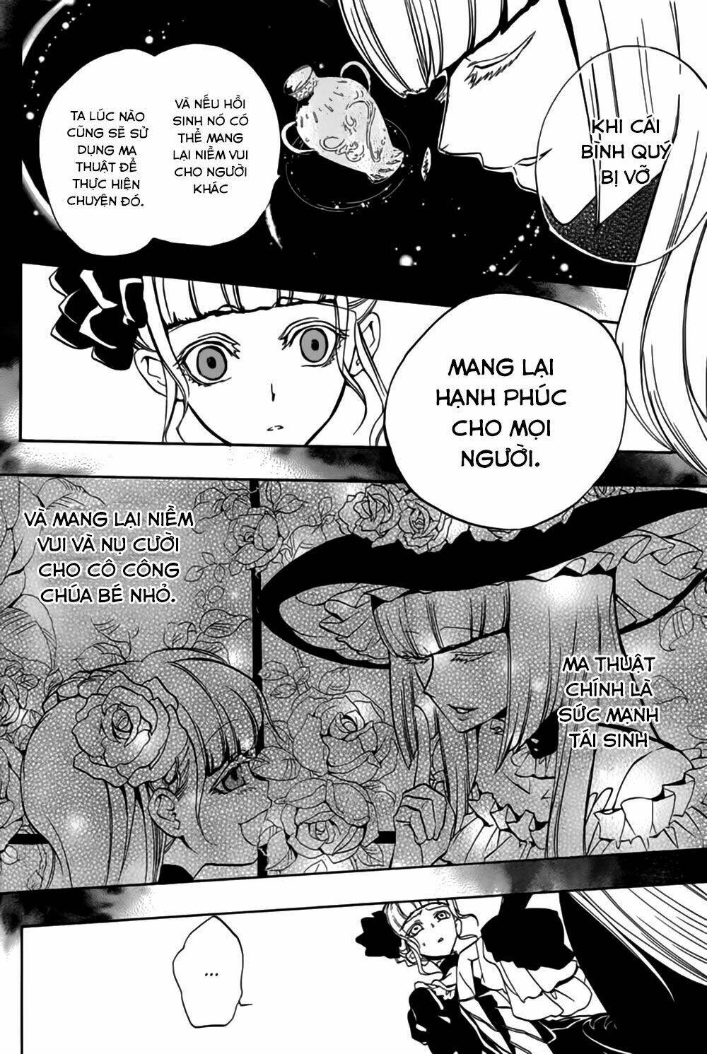 umineko no naku koro ni episode 3: banquet of the golden witch chapter 14 58