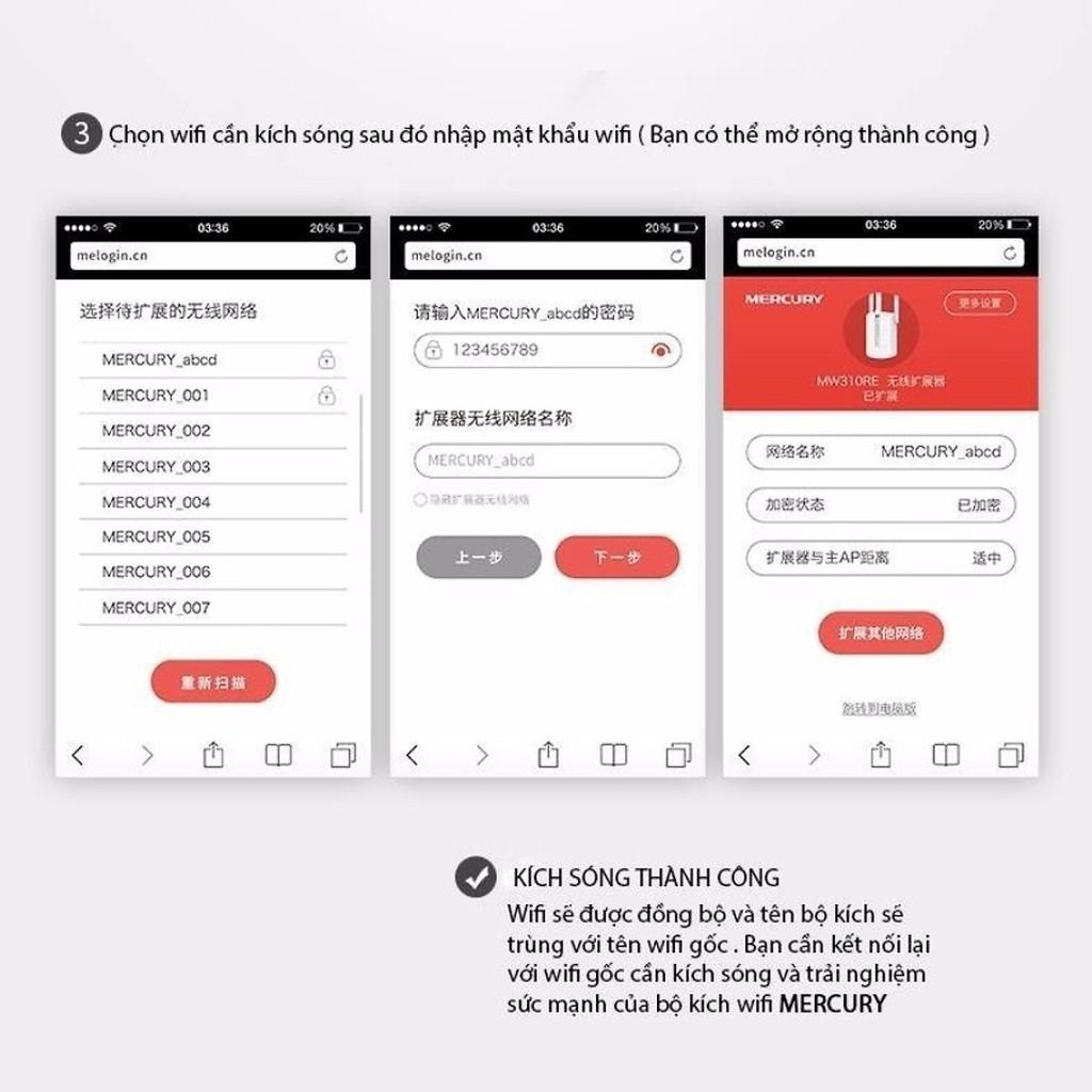Bộ thiết bị kích sóng wifi 3 râu MERCURY