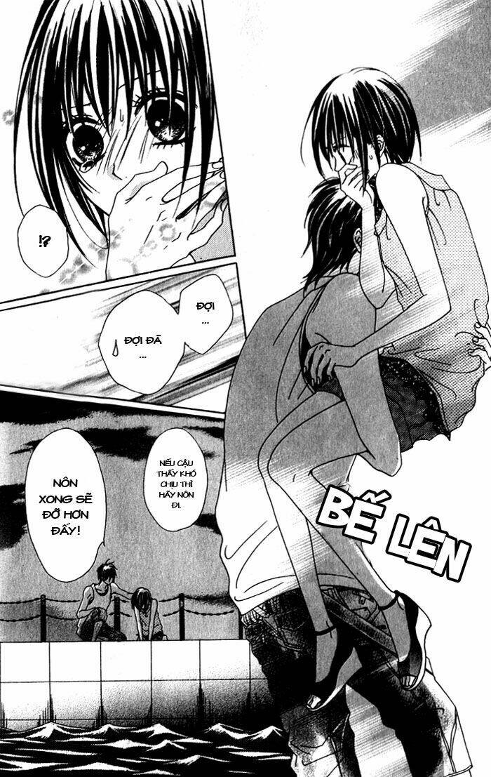 hatsukoi hakusho chapter 1 40