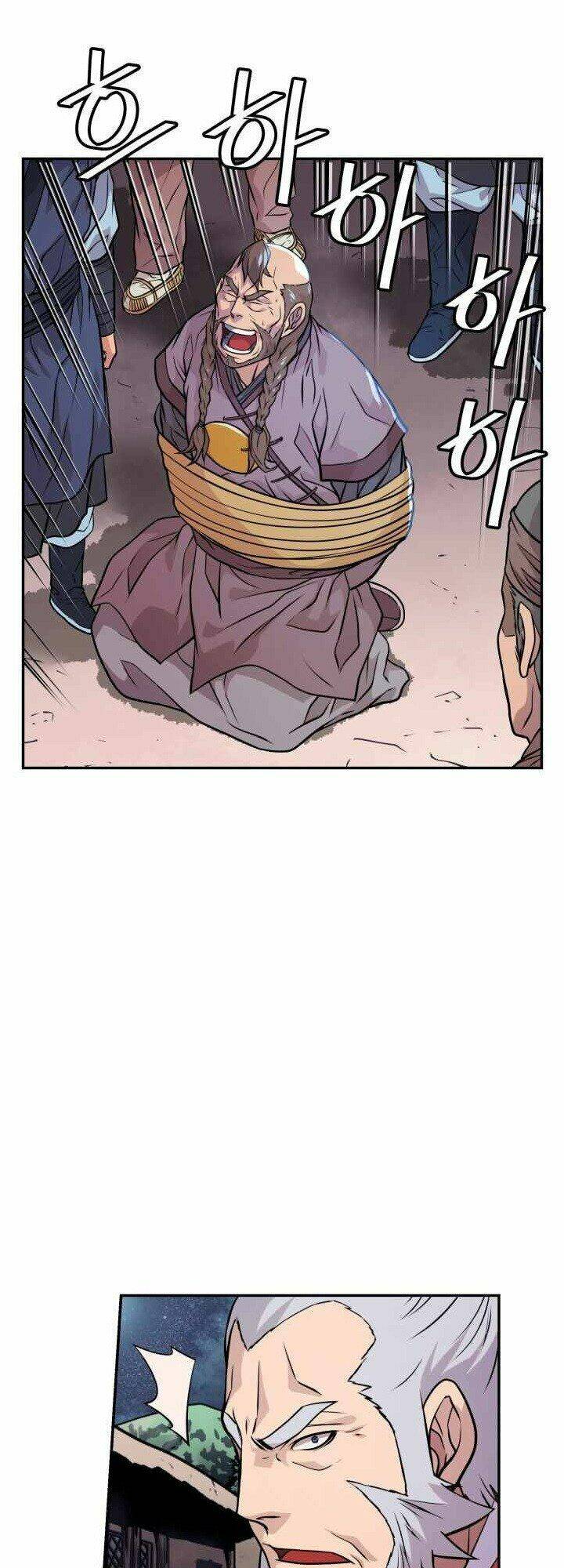 dain đồ sắt chapter 18 52