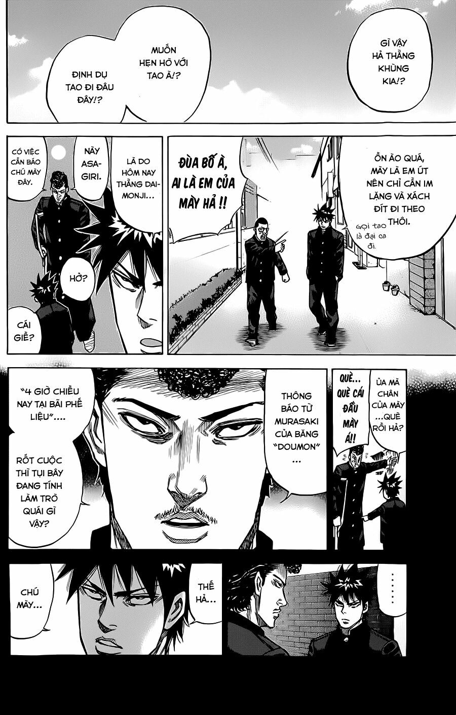 a-bout! chapter 55 2