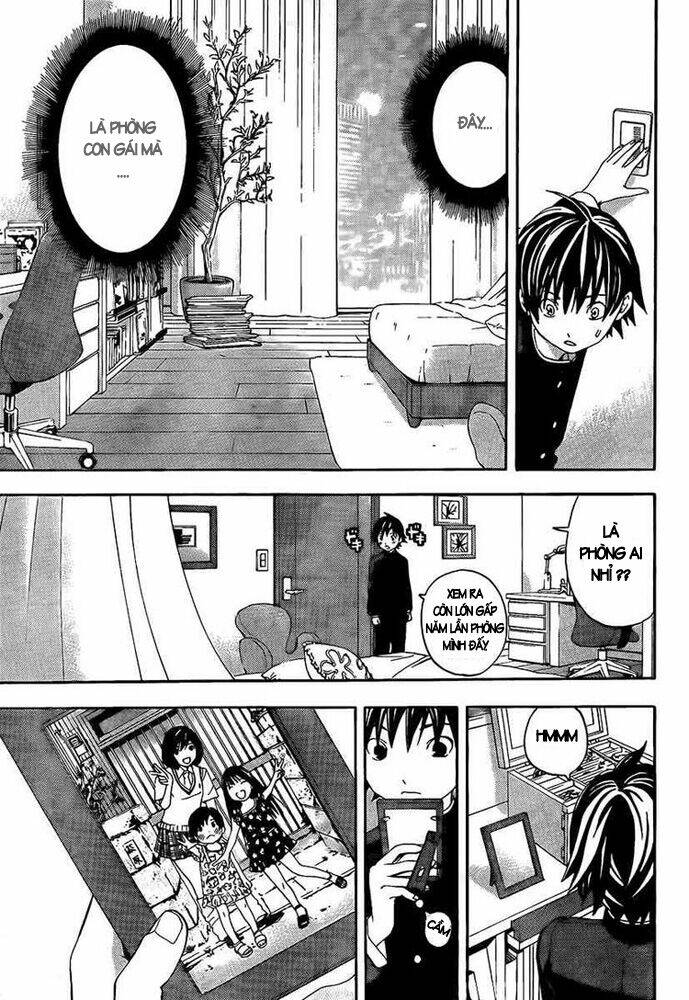 ane doki chapter 22 5