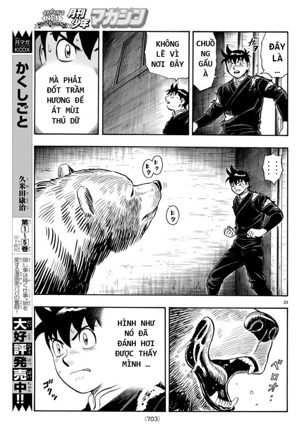 hoàng phi hồng phần 4 chapter 132 23