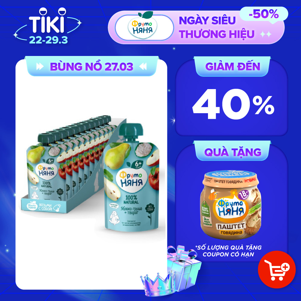 Thùng 12 Gói Trái cây nghiền vị táo, lê, chuối, đào cùng sữa chua Fruto Nyanya 90g