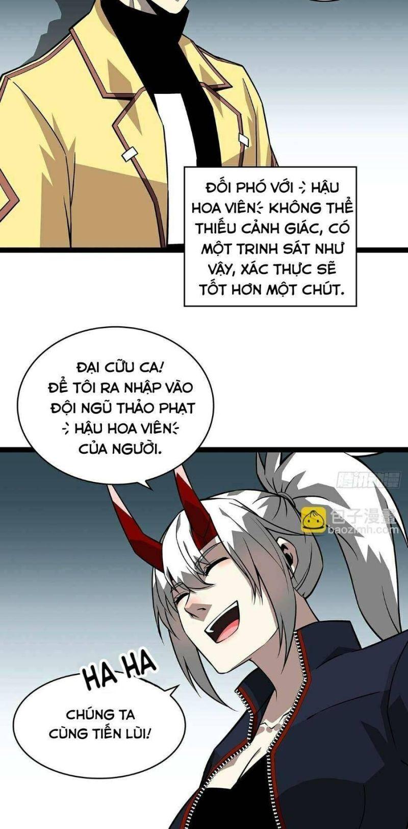 đi lên từ việc chơi game ngiêm túc chapter 130 18