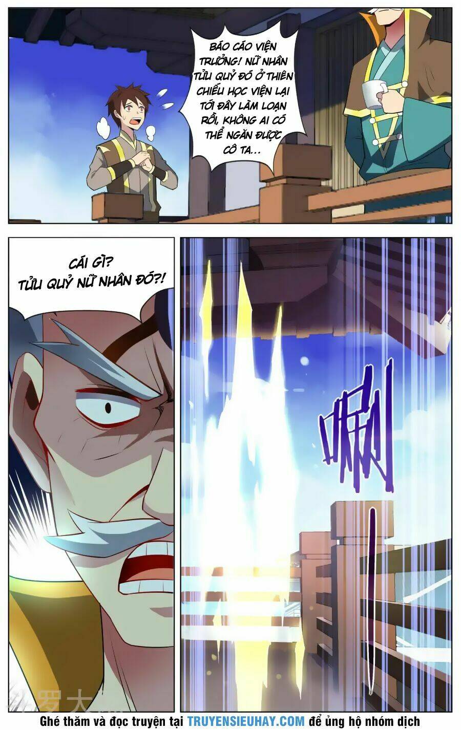 thiên tỉnh chi lộ chapter 82 4