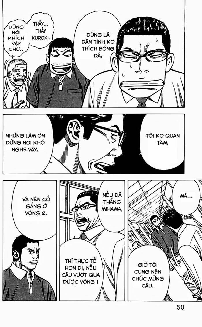 angel voice chapter 63 7