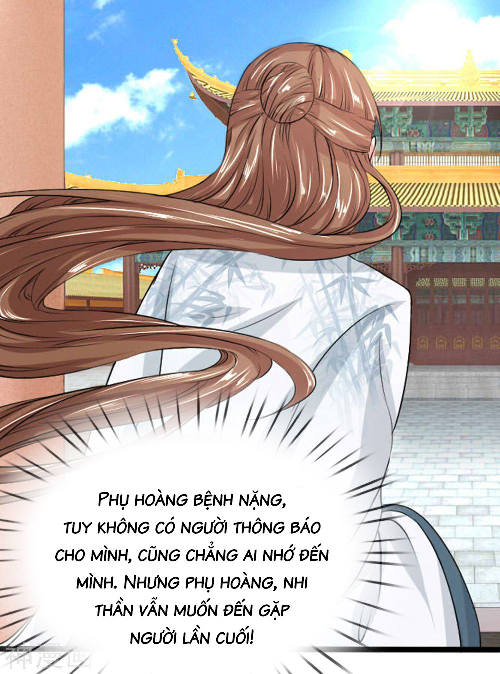 cô nương xấu xí của trẫm chapter 27 12