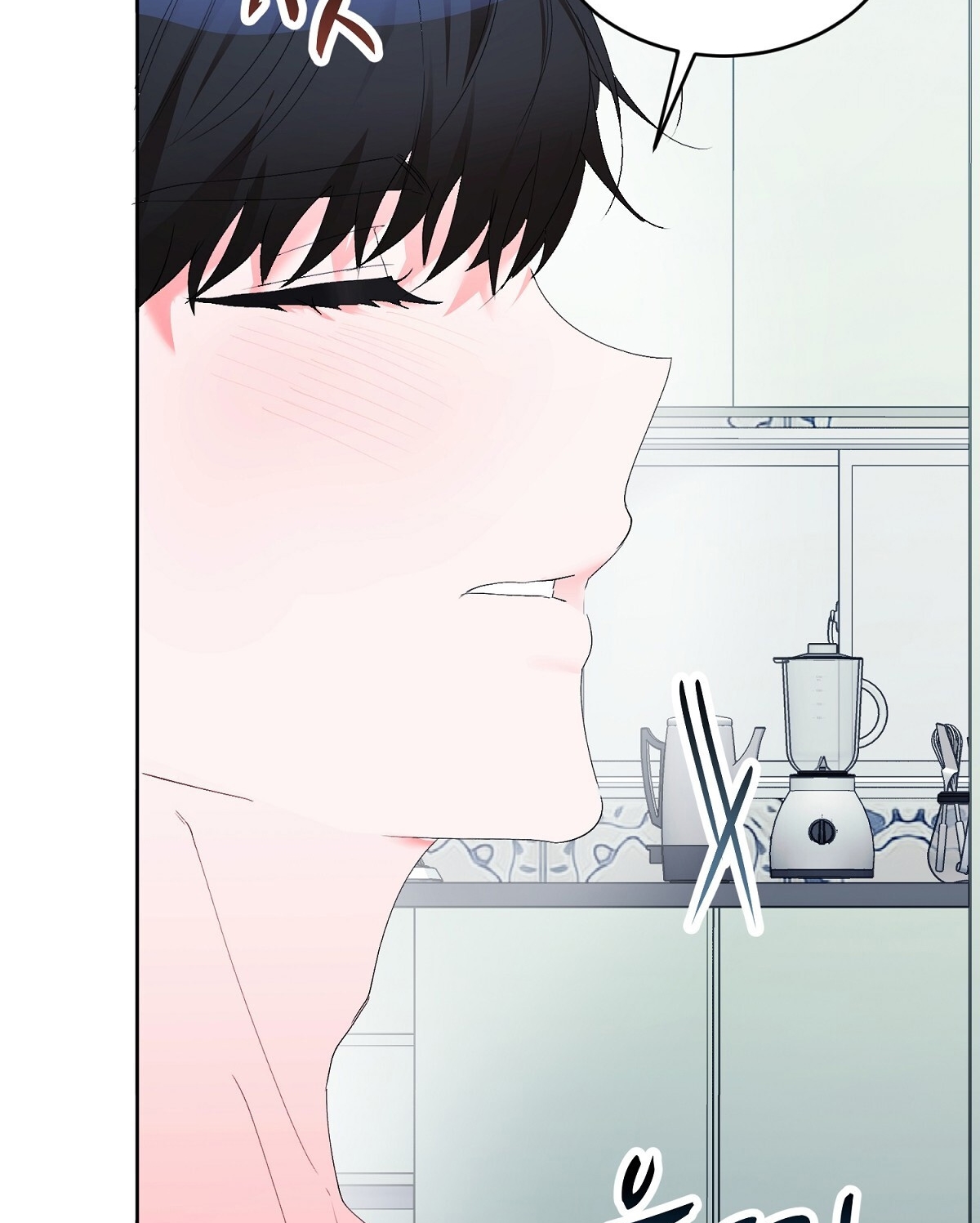 Người Bạn Dâm Loạn chapter 2.1 - Trang 38