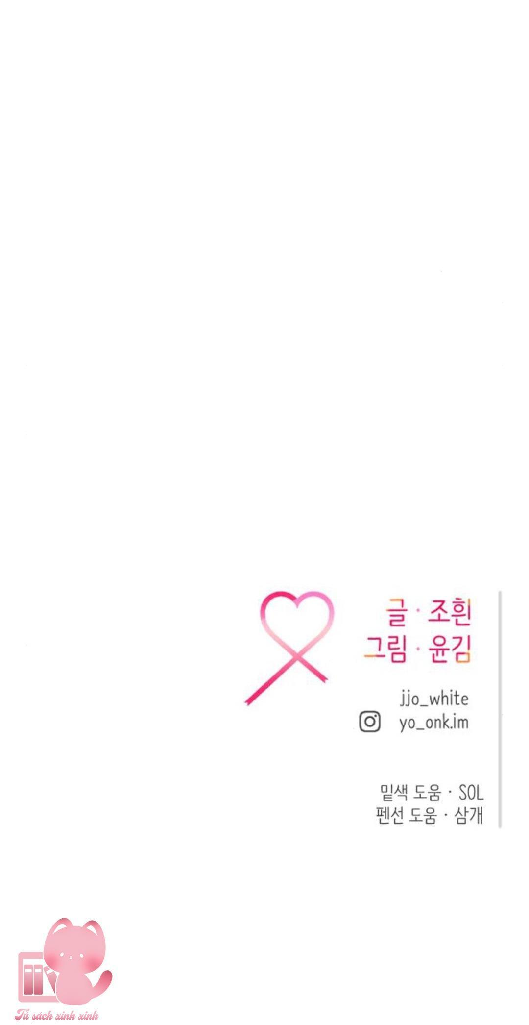 gặp nhau giữa trung gian chapter 19 81