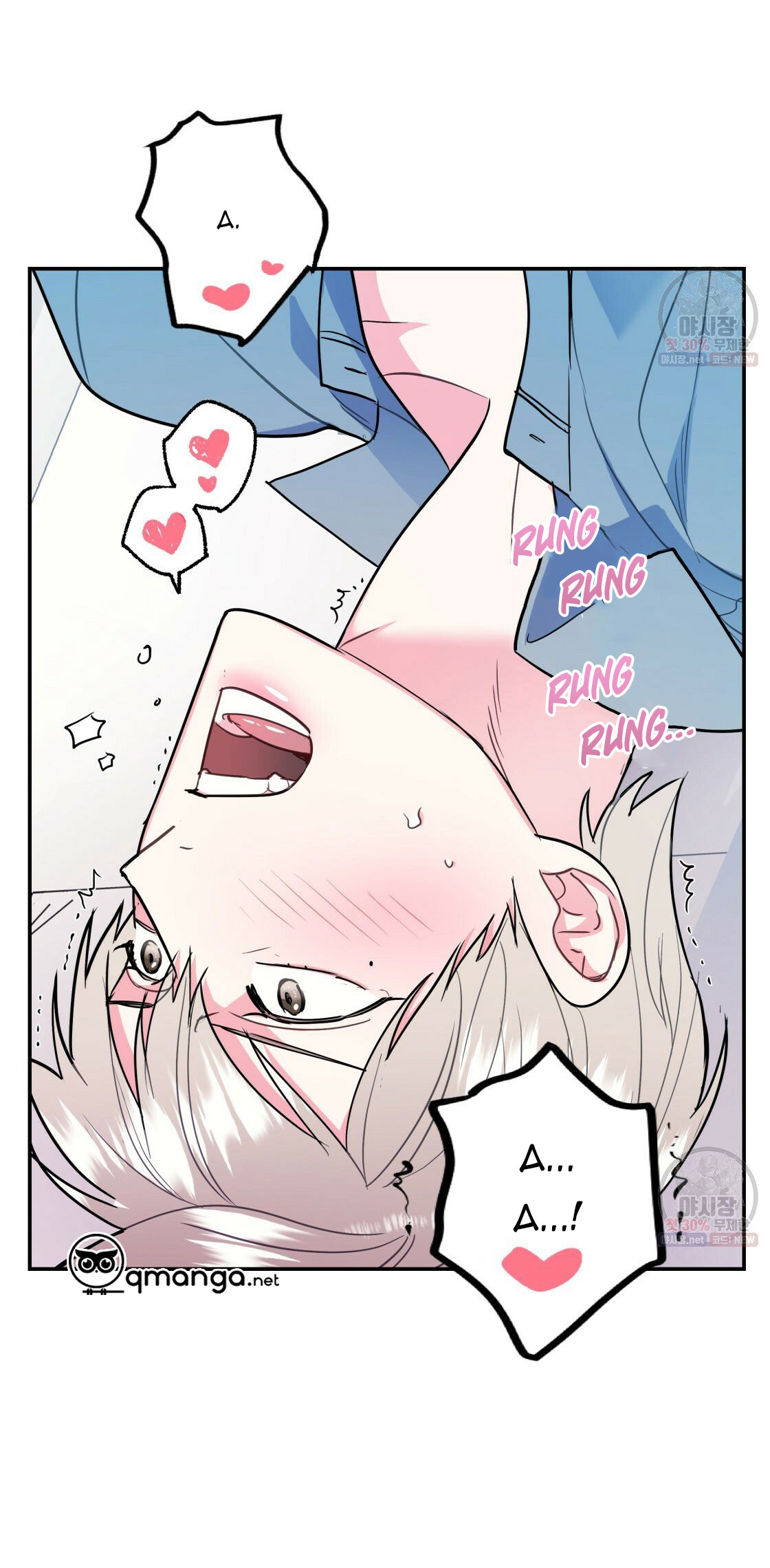 tôi với cậu không thể như thế này chapter 10 31