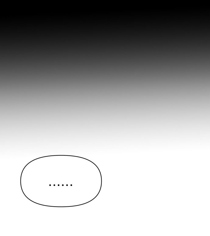 Tình Yêu Của Ik Seob chapter 0.2 6