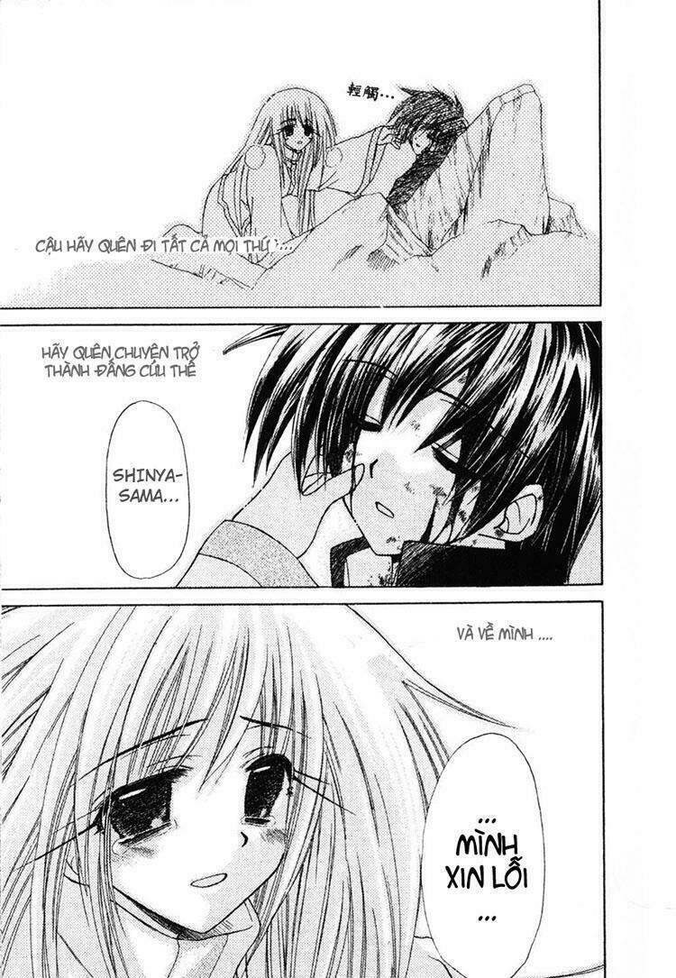 watashi no messiah-sama chapter 6 14