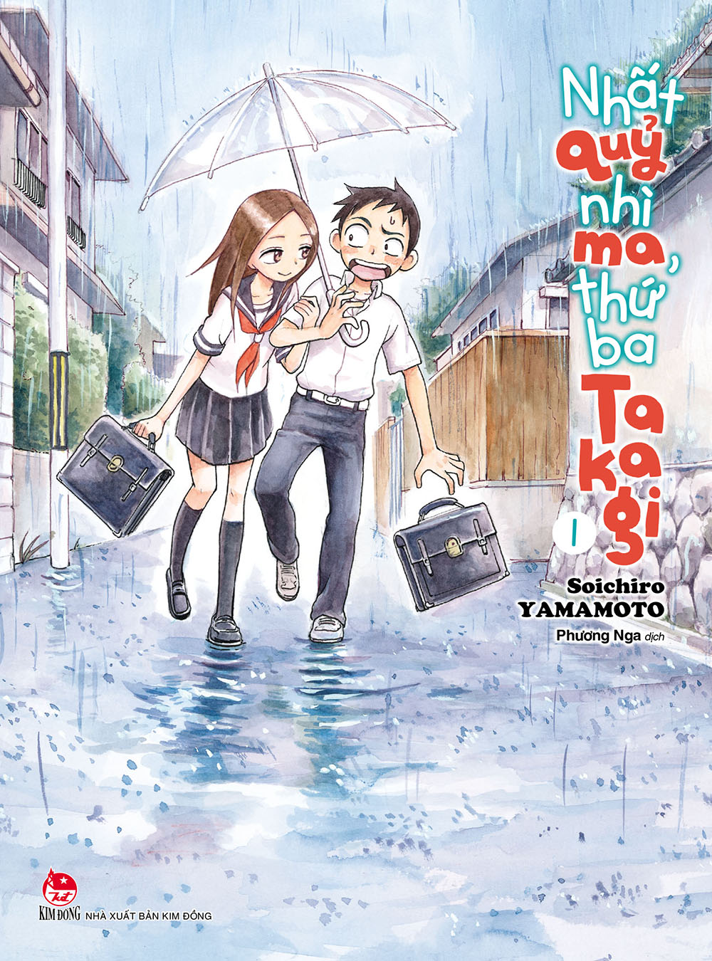 Comic - Nhất Quỷ Nhì Ma, Thứ Ba Takagi (9 Cuốn)