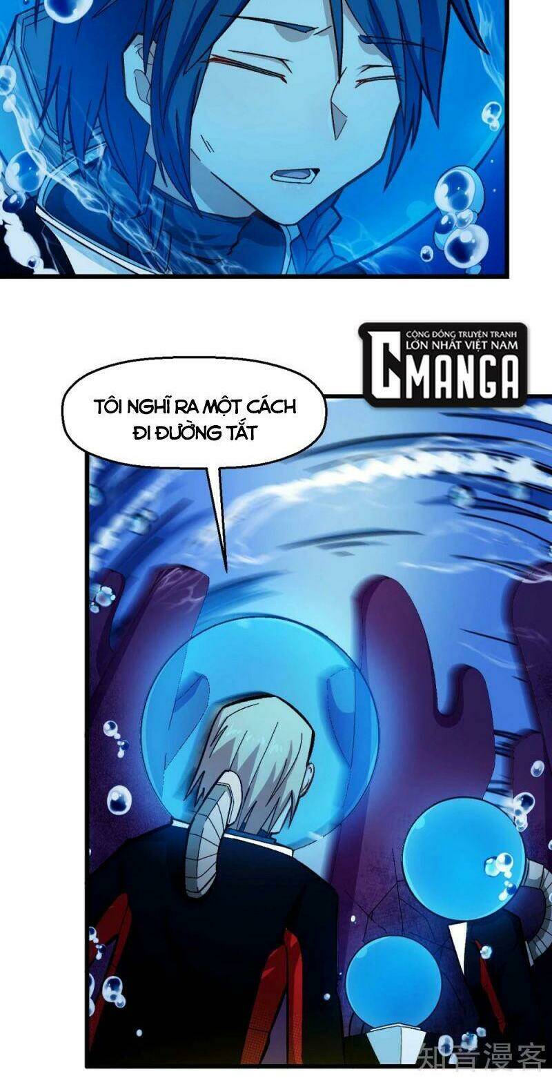 vườn trường cuồng sư hệ thống chapter 201 13