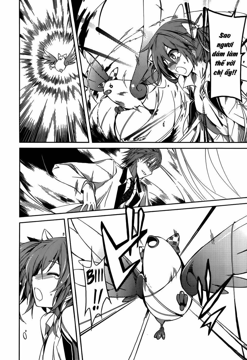 tora kiss - a school odyssey chapter 11 25