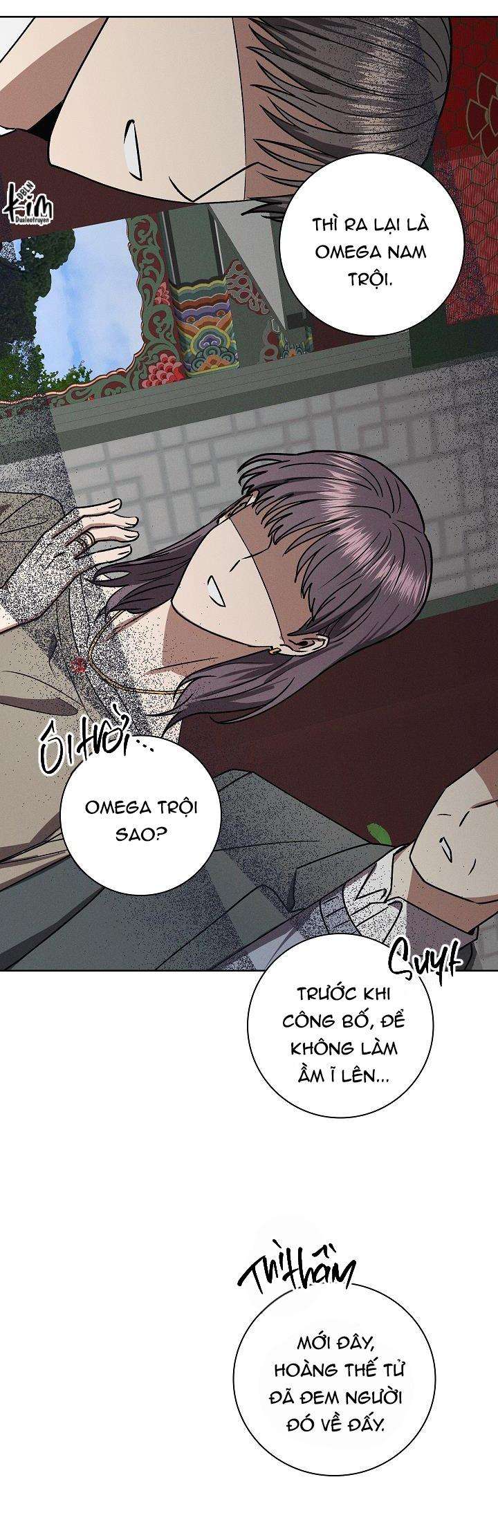 (abo) be, be chapter 33 5