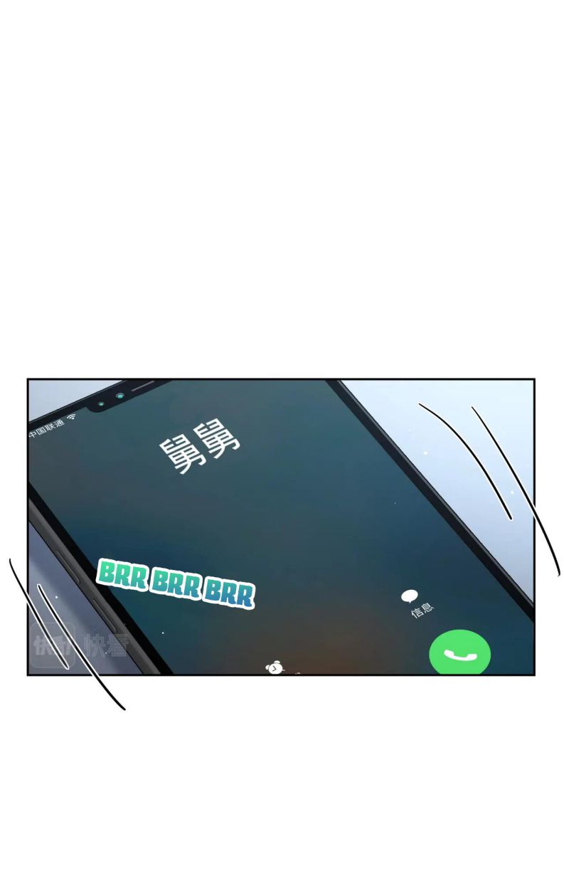 nhân vật chính chỉ muốn yêu đương chapter 37 1