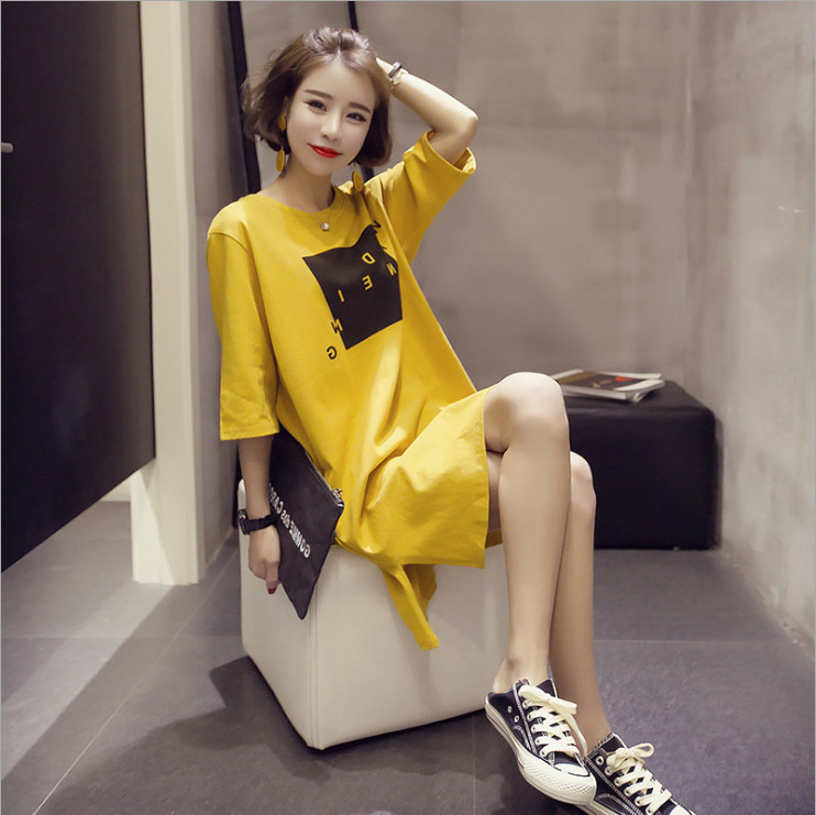 Đầm Suông xinh xắn - DS8831