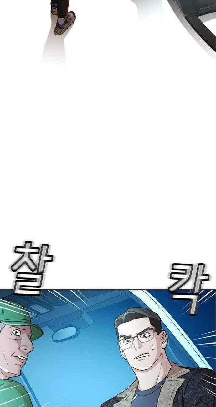 thẩm phán lee han young chapter 40 69