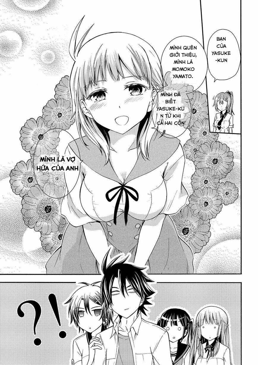 maga-tsuki chapter 48 30