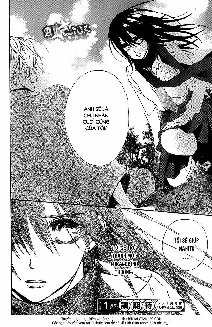 kirio mikage - hậu duệ gia tộc ninja chapter 4 31