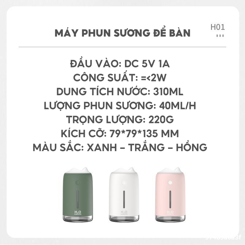 Máy Phun Sương Mini Tạo Ẩm Không Khí Cho Phòng Ngủ Tạo Hình Núi Lửa Dung Tích 310ml Diện Tích Sử Dụng 10 Mét Vuông