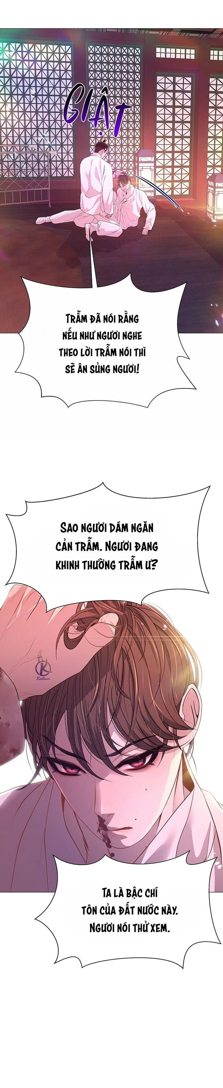 dạ xoa hoá diễn ký chapter 22 14