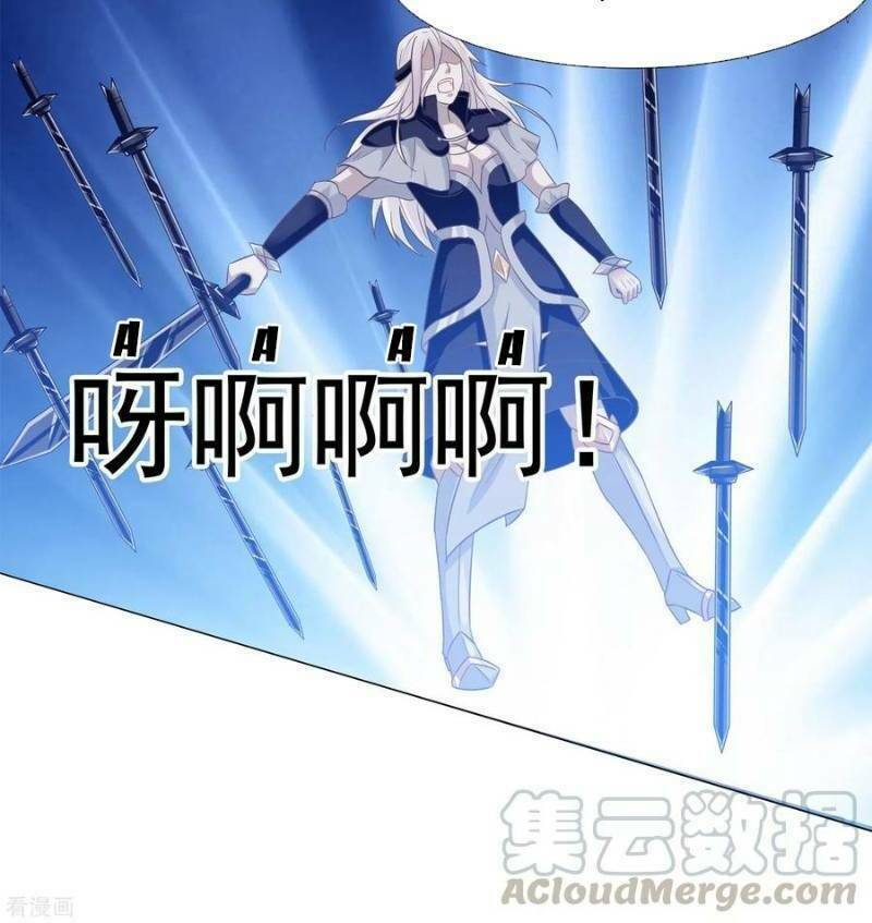 ta là ngọc hoàng đại đế chapter 61 30