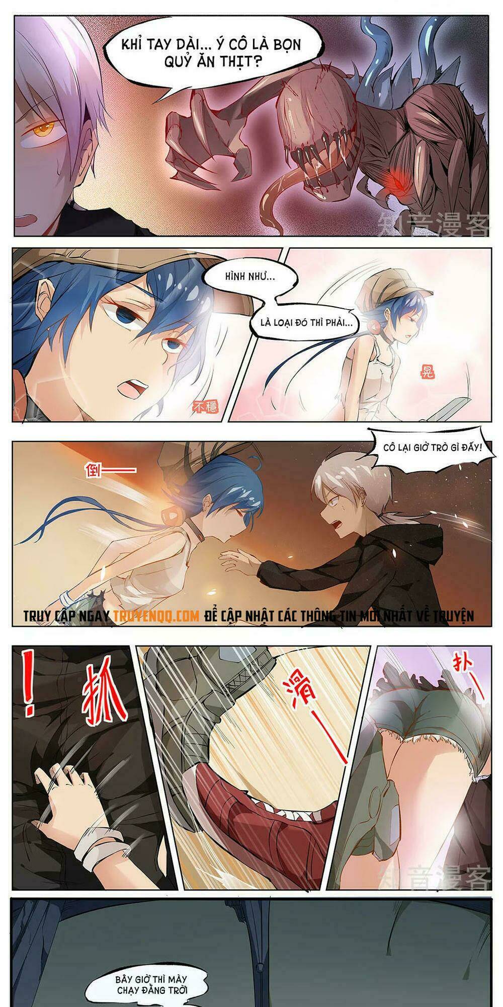 thế giới chết chóc chapter 2 10