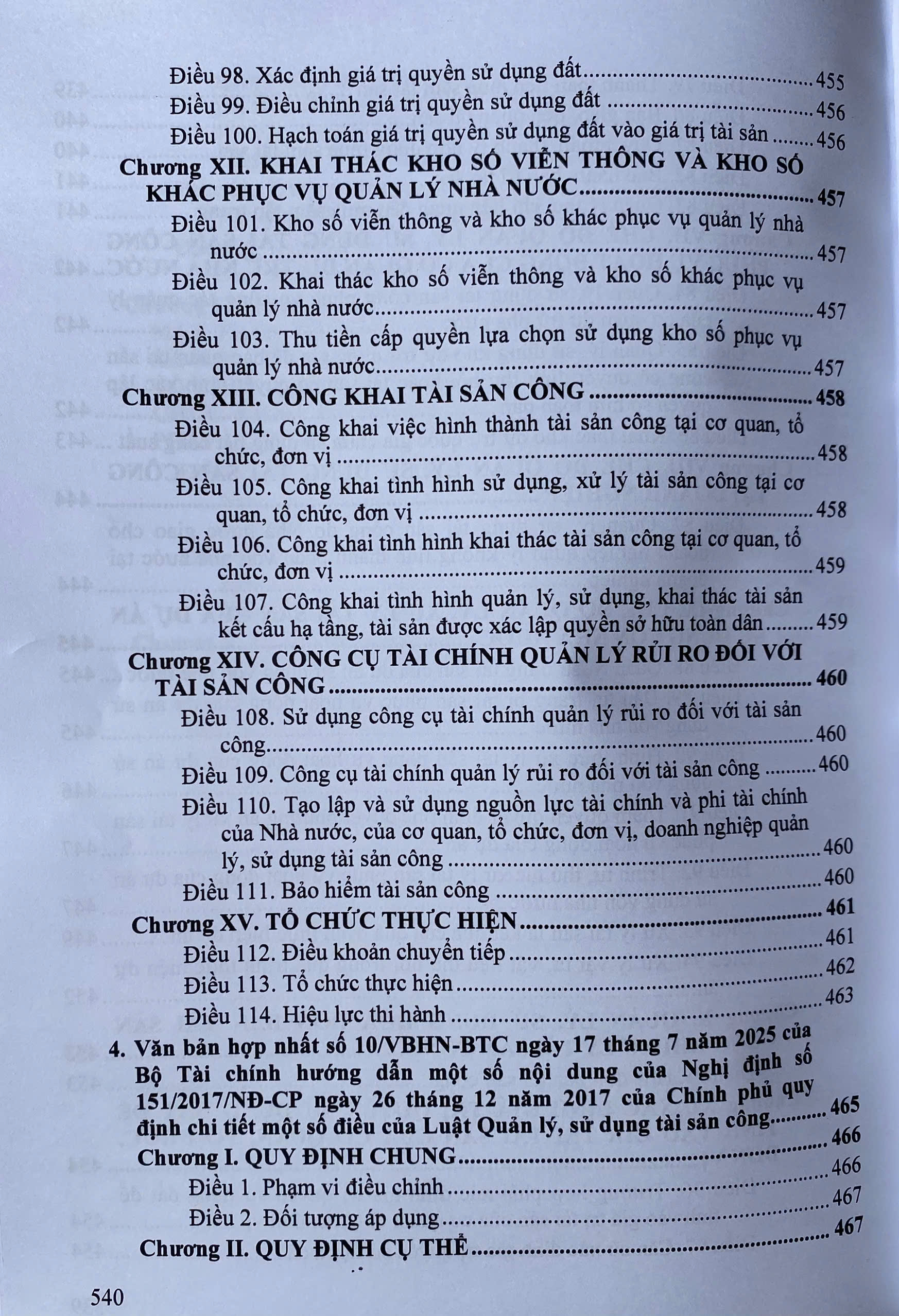 Luật Ngân Sách Nhà Nước; Hệ Thống Mục Lục Ngân Sách Nhà Nước