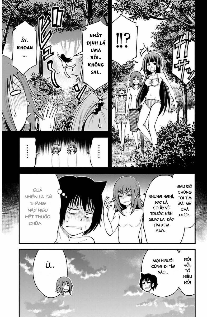 tsujiura-san to chupacabra chapter 25 17