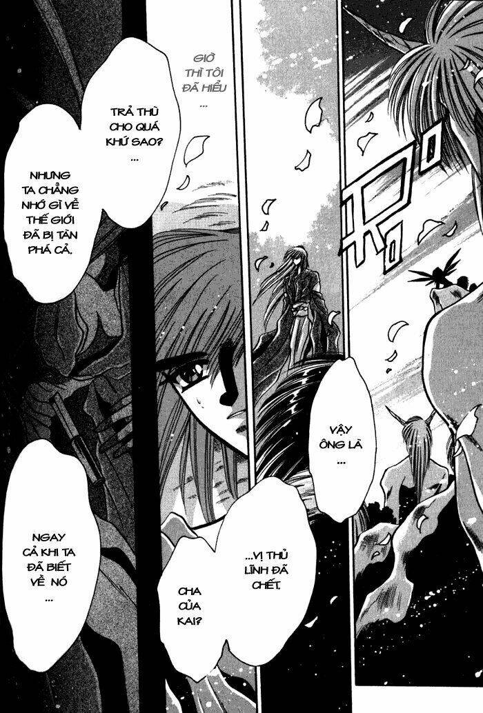 moryo kiden chapter 13 4