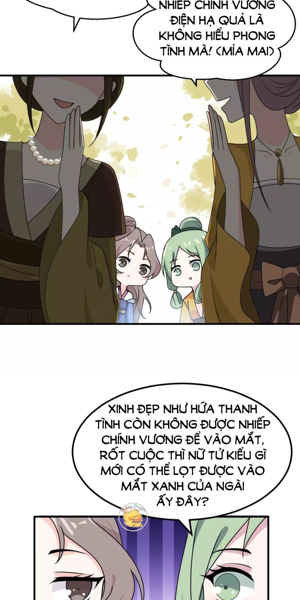 mấy độ cẩm nguyệt say cũng liễu chapter 16 25