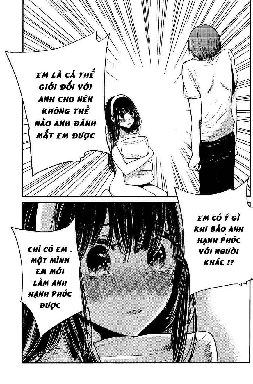 kimi wa midara na boku no joou chapter 12 34