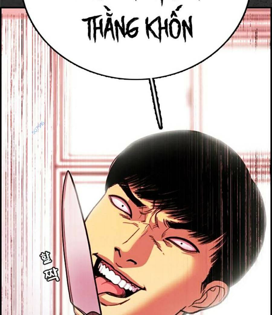 đi ngủ cùng ma chapter 8 198