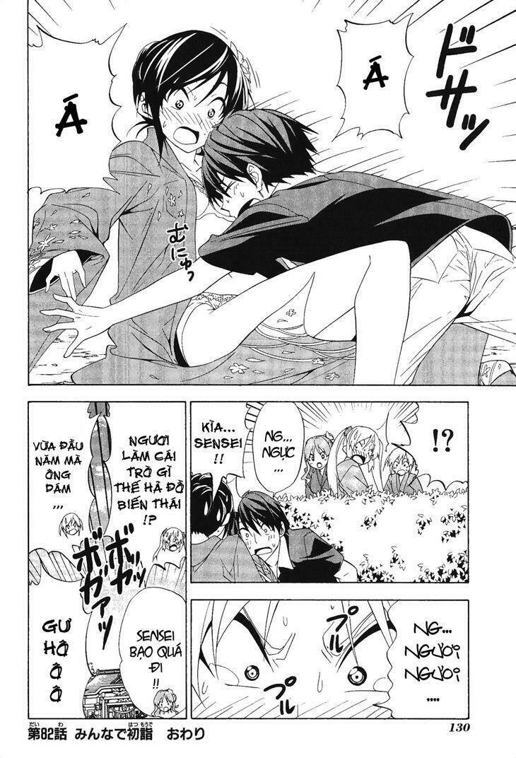 tác giả manga và cô phụ tá chapter 82 8