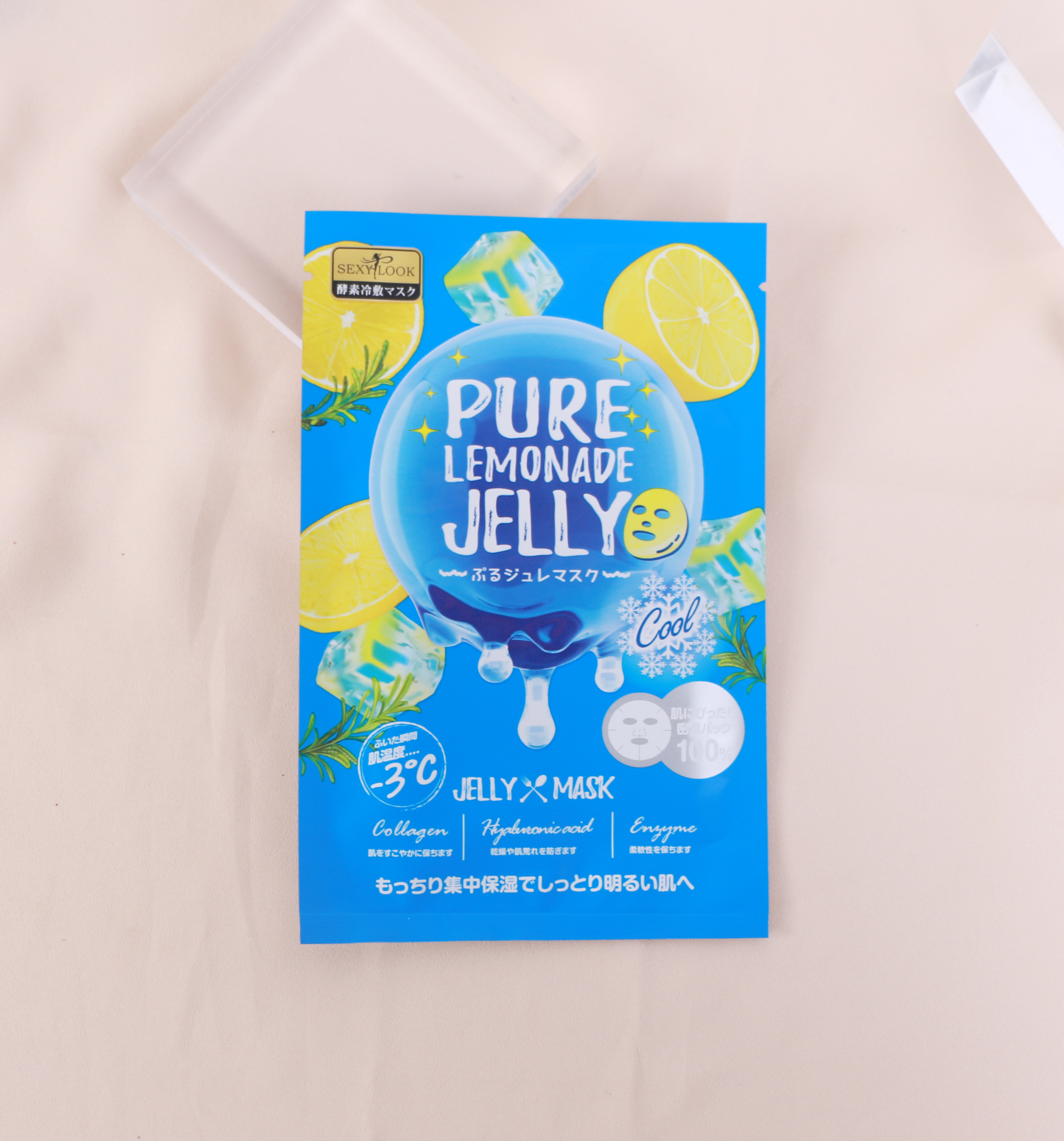 Mặt Nạ Thạch Sexylook Pure Jelly Mask