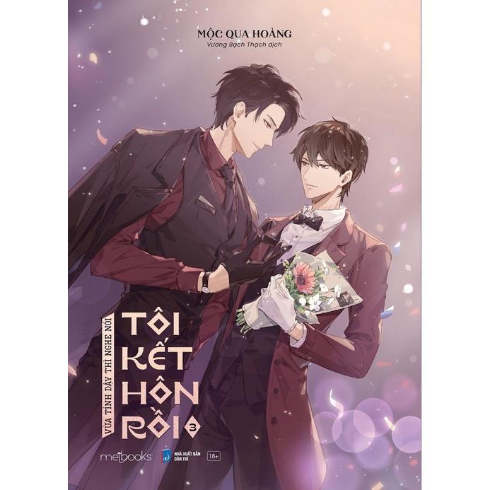 Sách Vừa Tỉnh Dậy Thì Nghe Nói Tôi Kết Hôn Rồi - Bản Quyền
