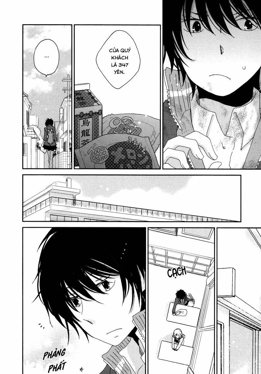 namae wa mada nai chapter 1 22