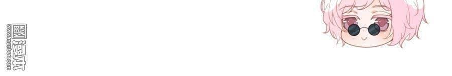 nhạ thượng thủ tịch tổng tài chapter 165 44