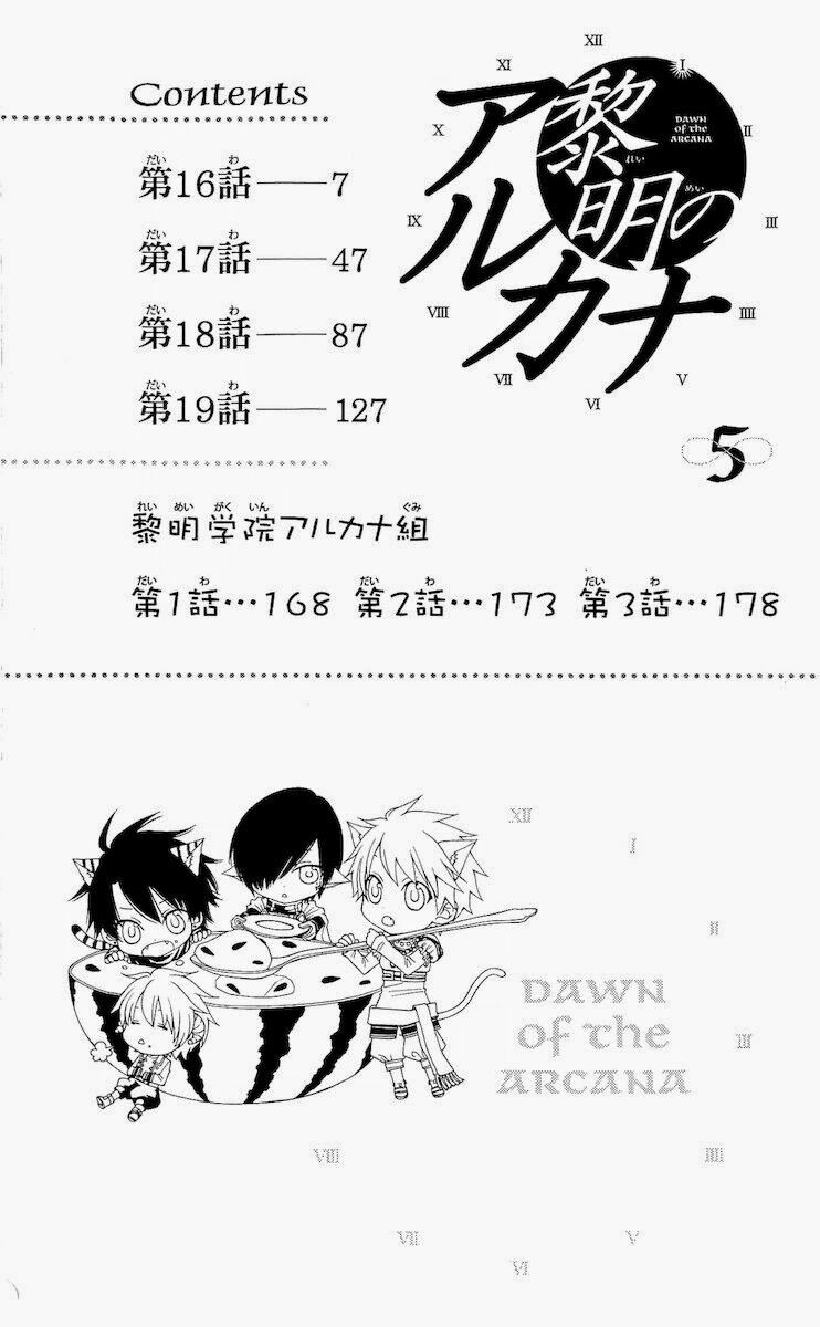 bình minh arcana chapter 16 4